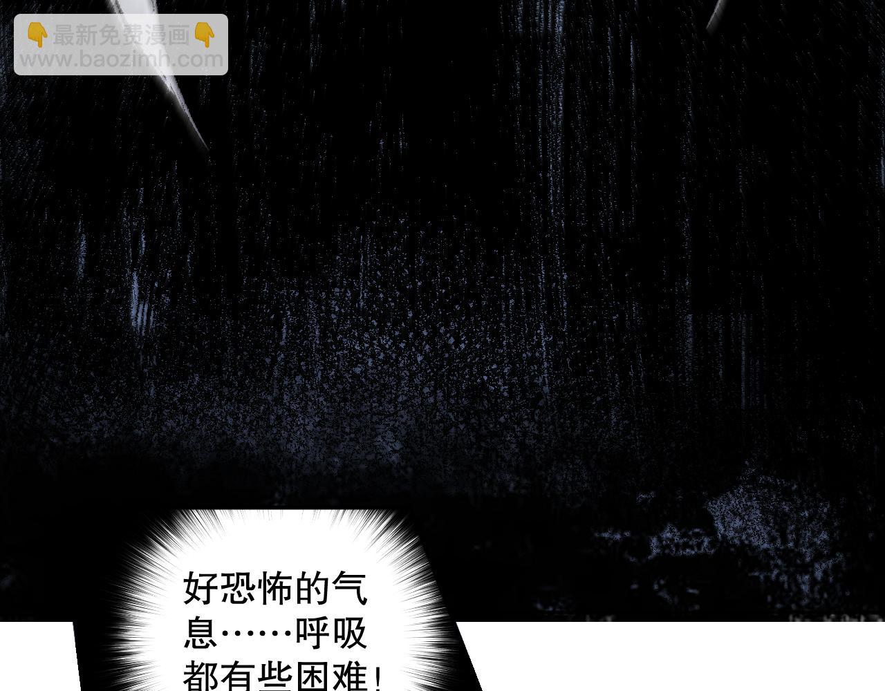 014话 全国状元？！151