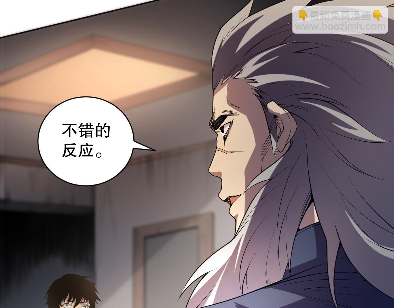 014话 全国状元？！163