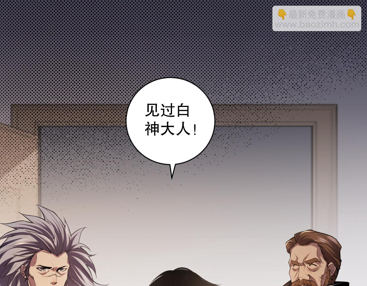 014话 全国状元？！167
