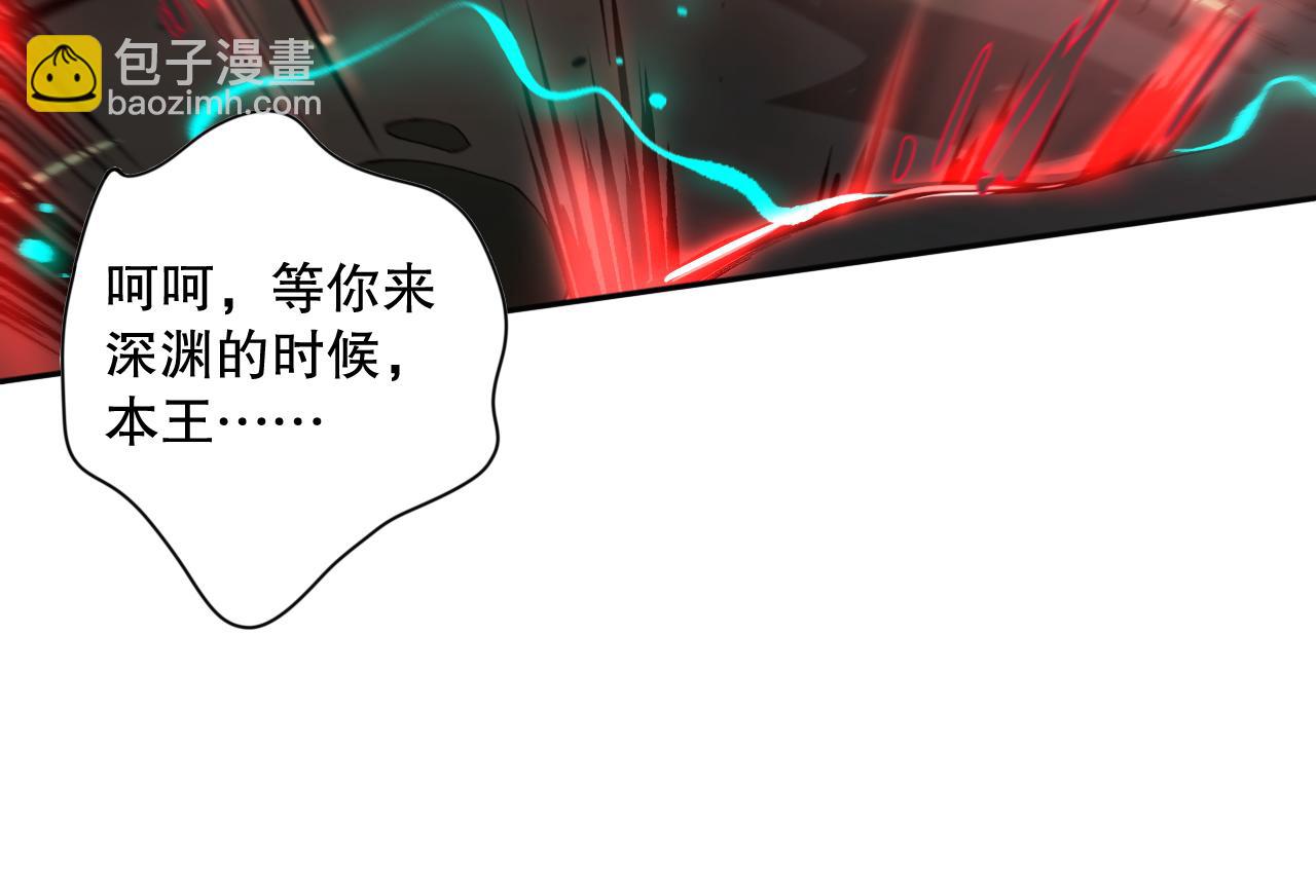 014话 全国状元？！17
