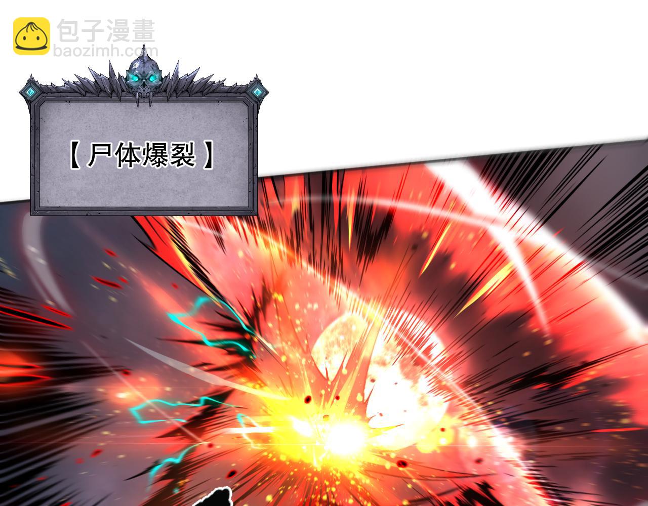 014话 全国状元？！18