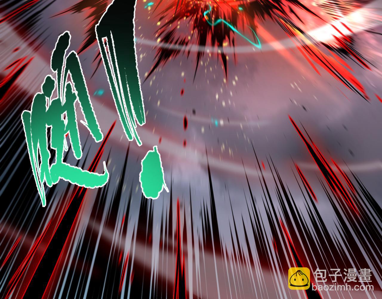 014话 全国状元？！19