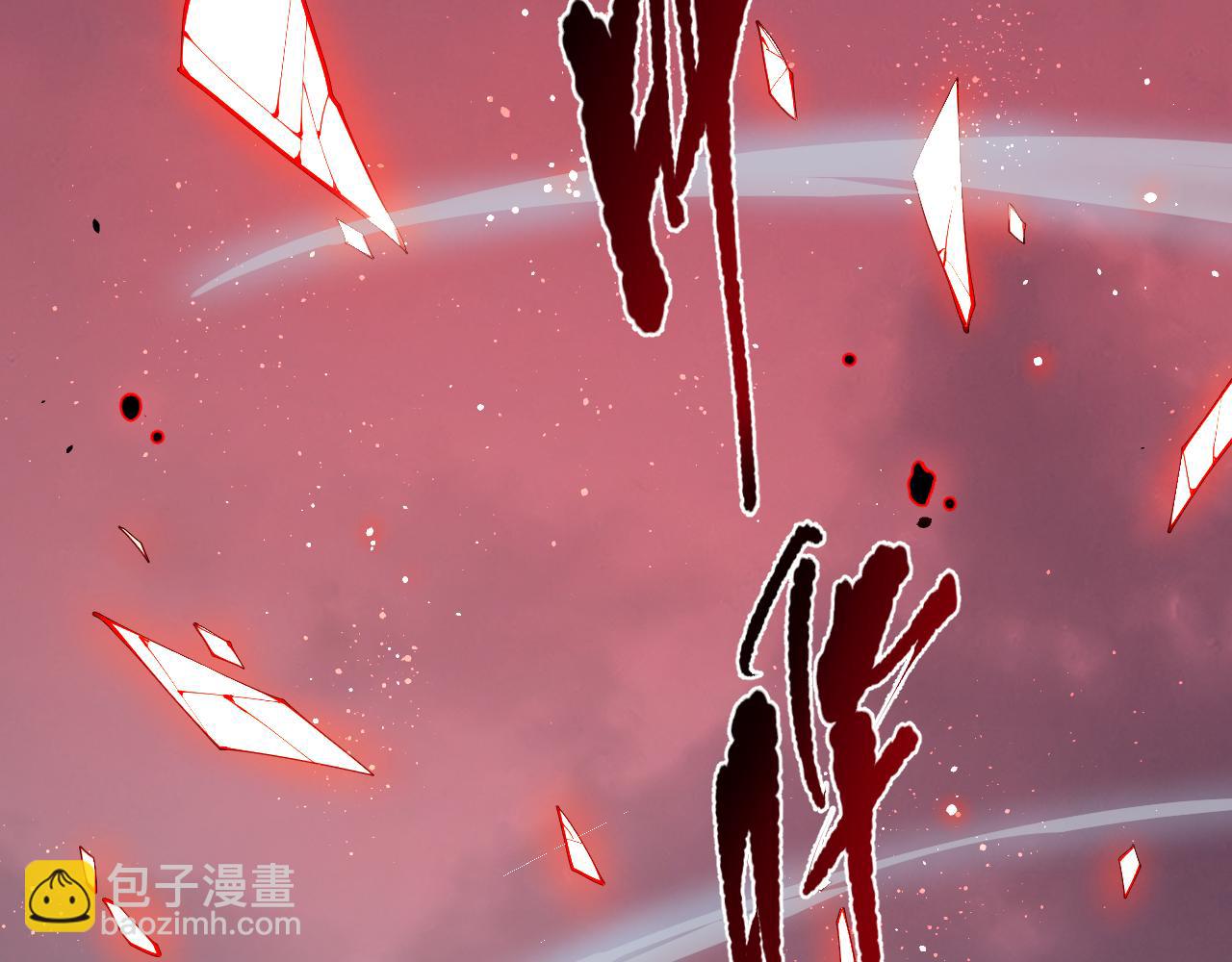 014话 全国状元？！21