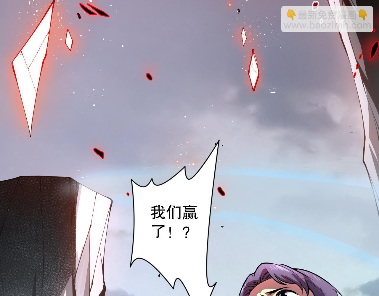 014话 全国状元？！23