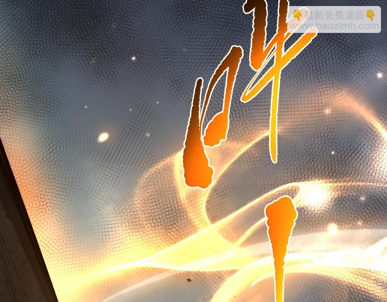 014话 全国状元？！26