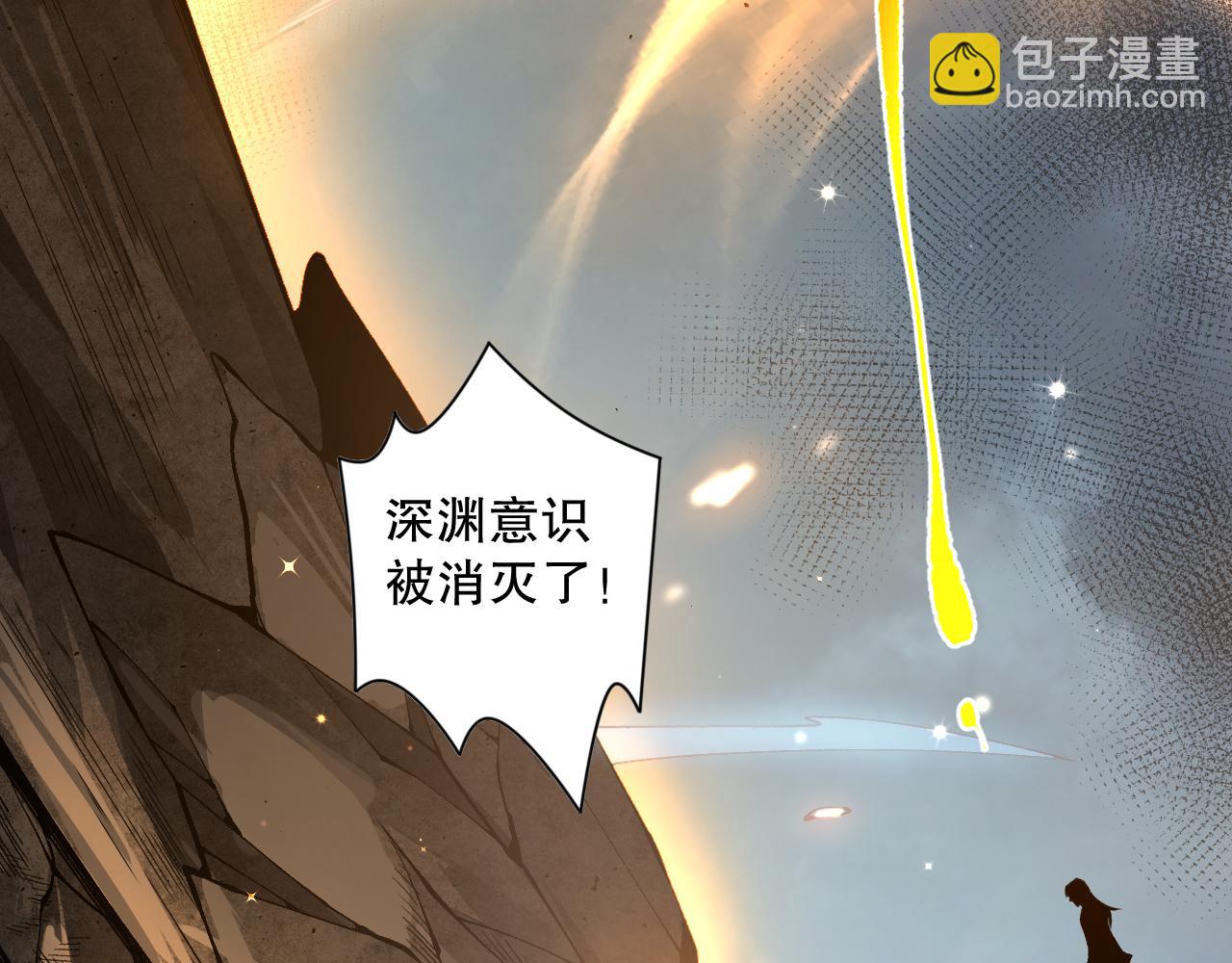 014话 全国状元？！27