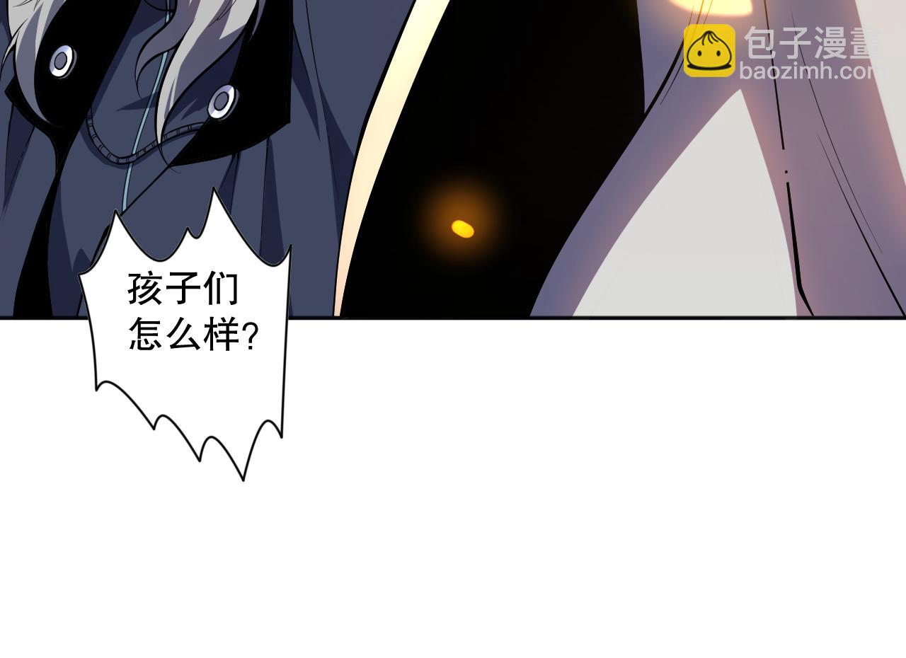 014话 全国状元？！32