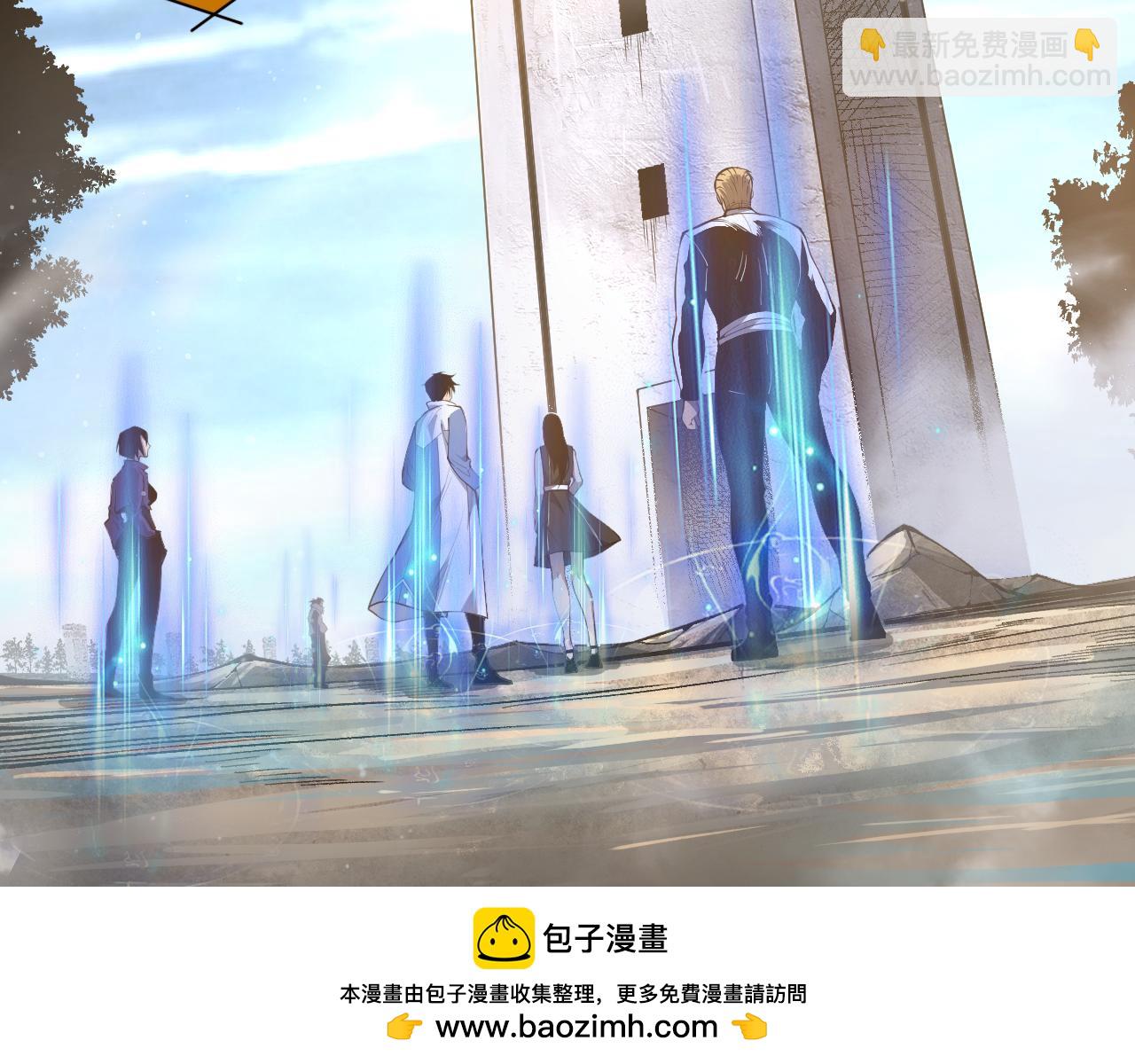 014话 全国状元？！49