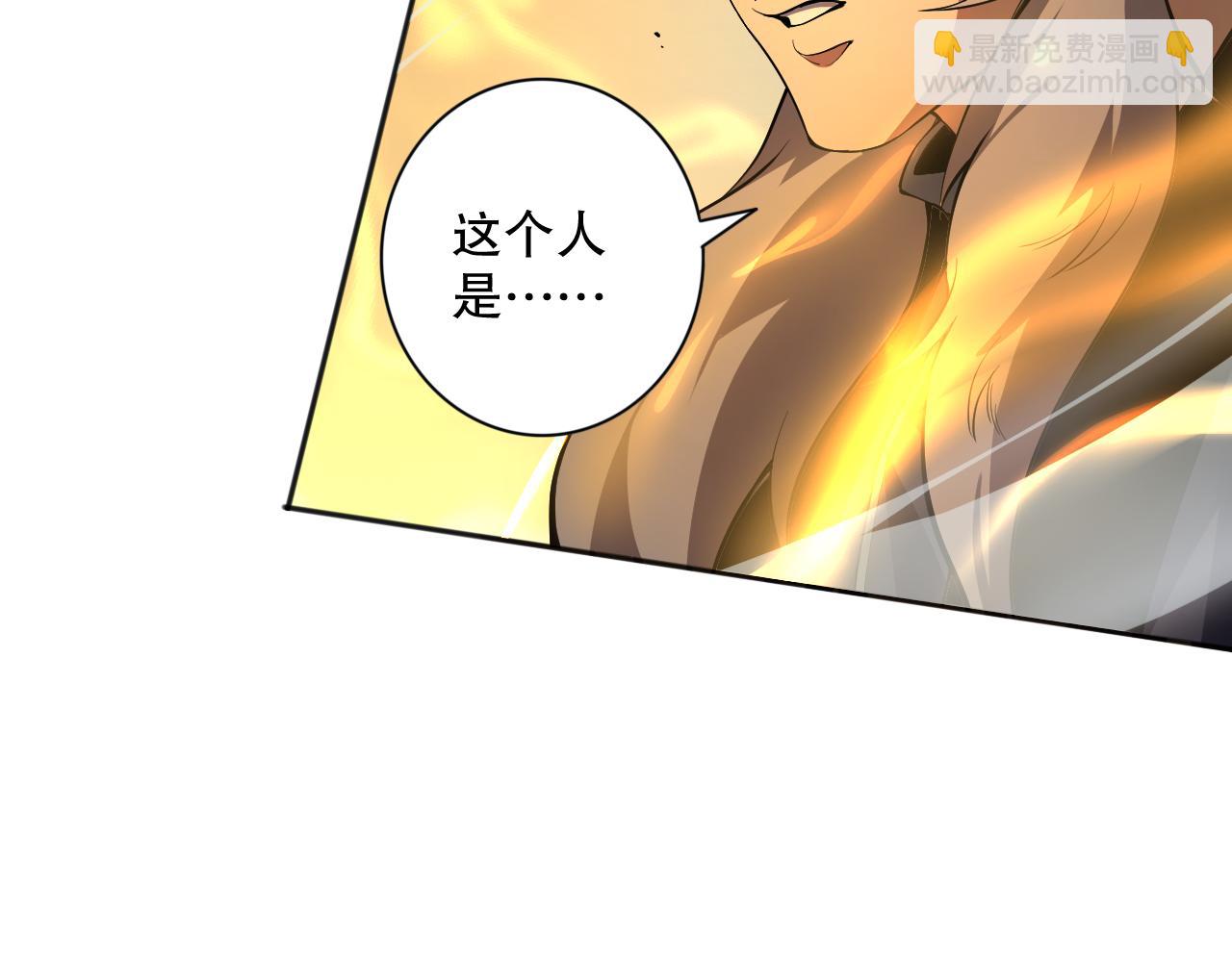 014话 全国状元？！64
