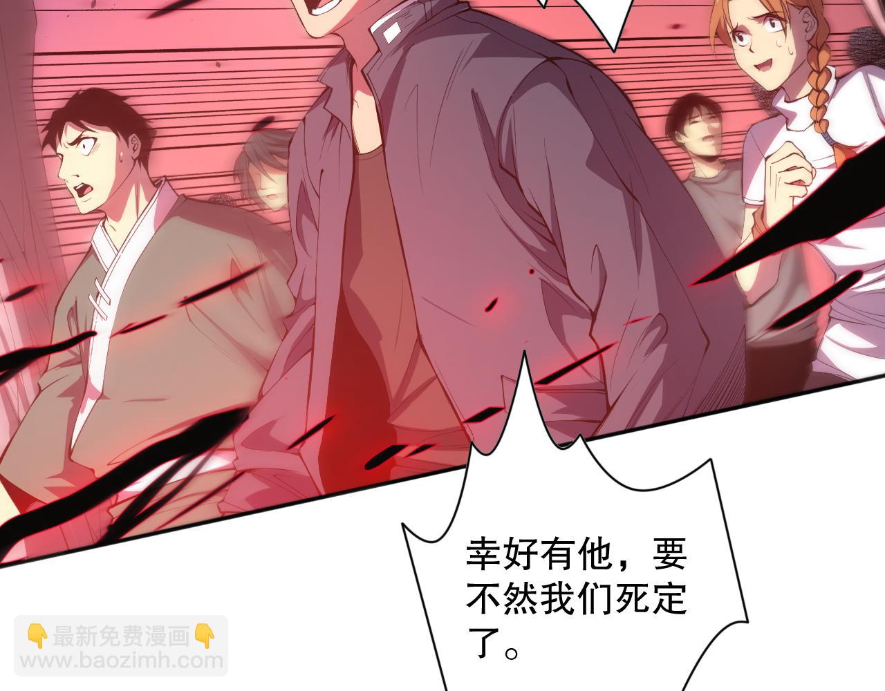 014话 全国状元？！8
