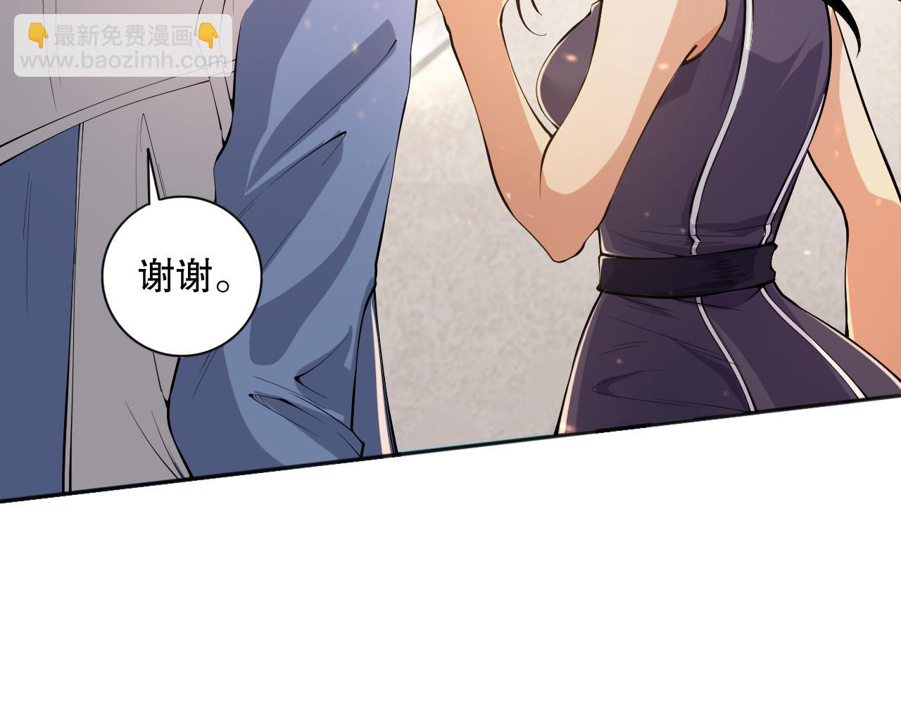 014话 全国状元？！81
