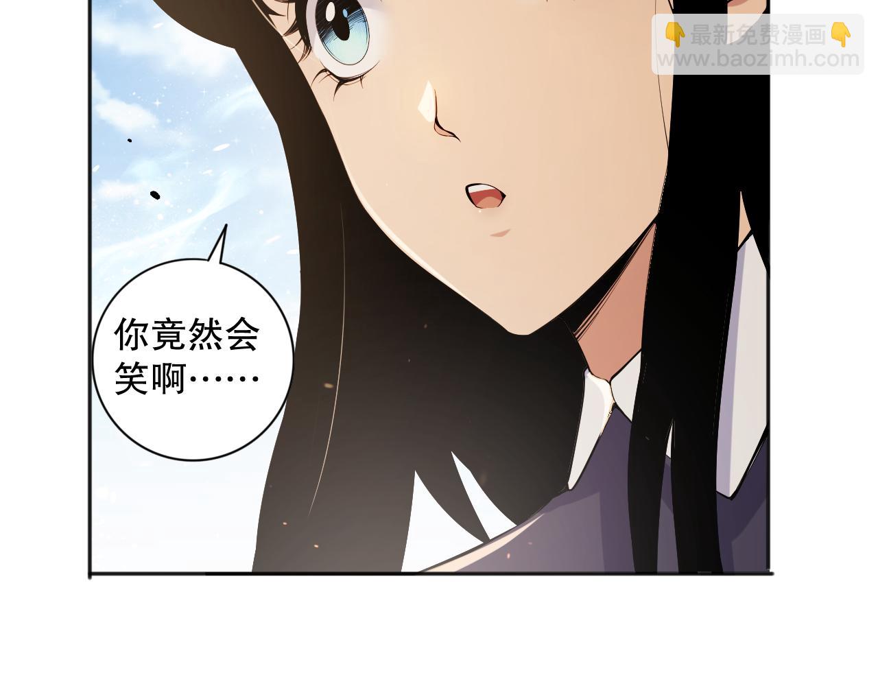 014话 全国状元？！83