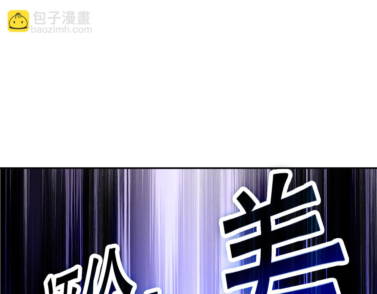 014话 全国状元？！92