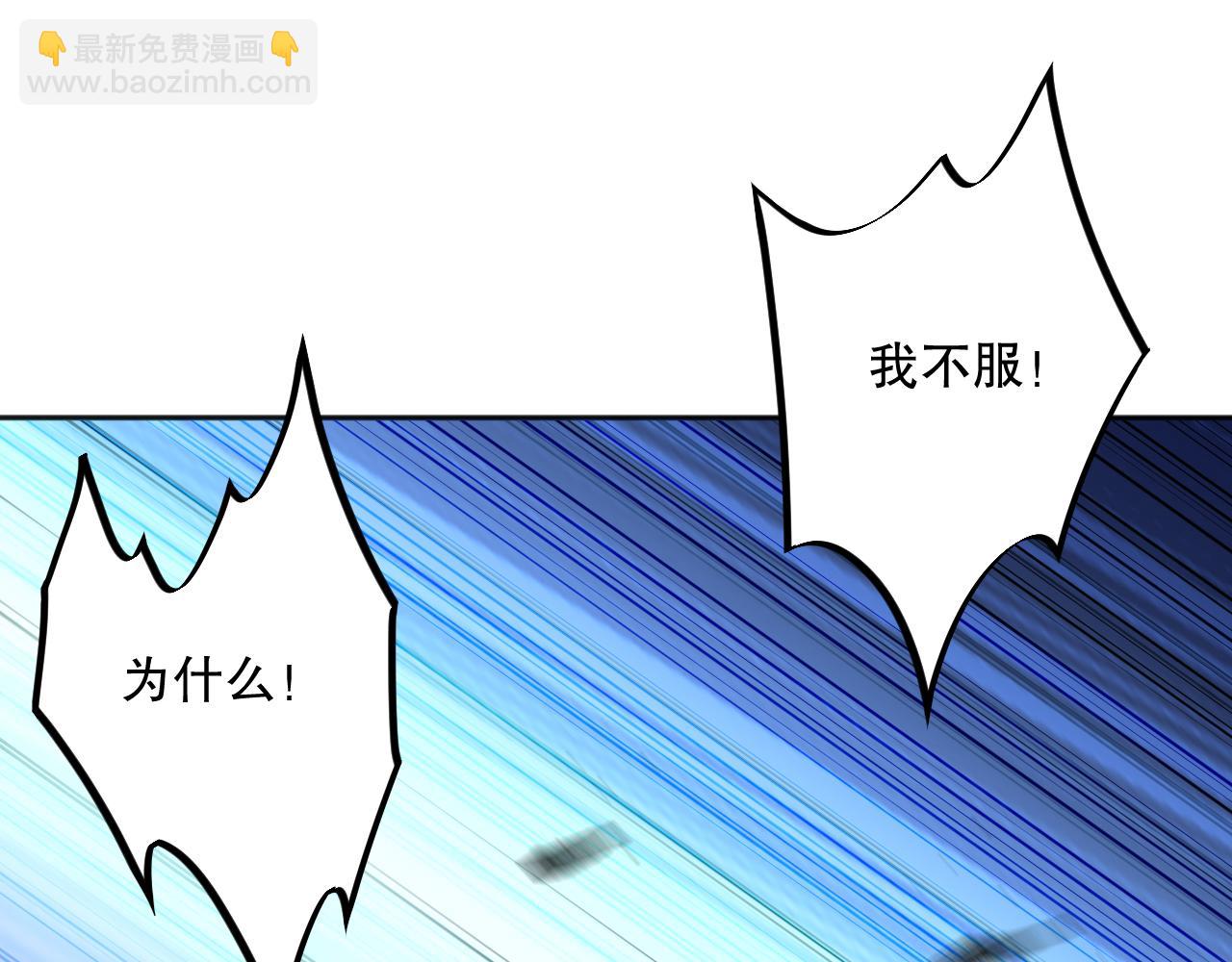 014话 全国状元？！95