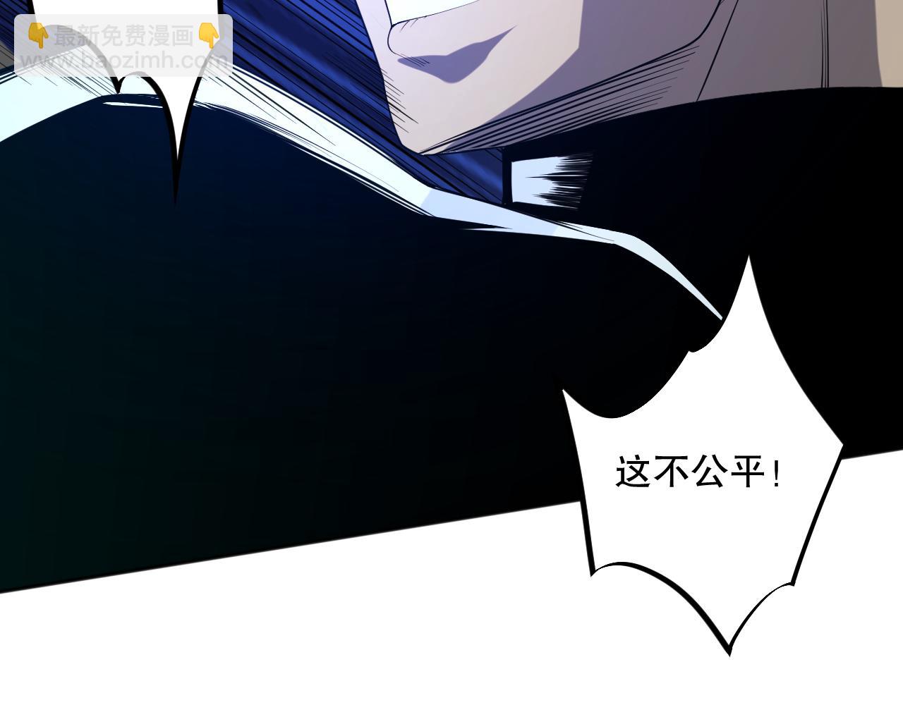 014话 全国状元？！97