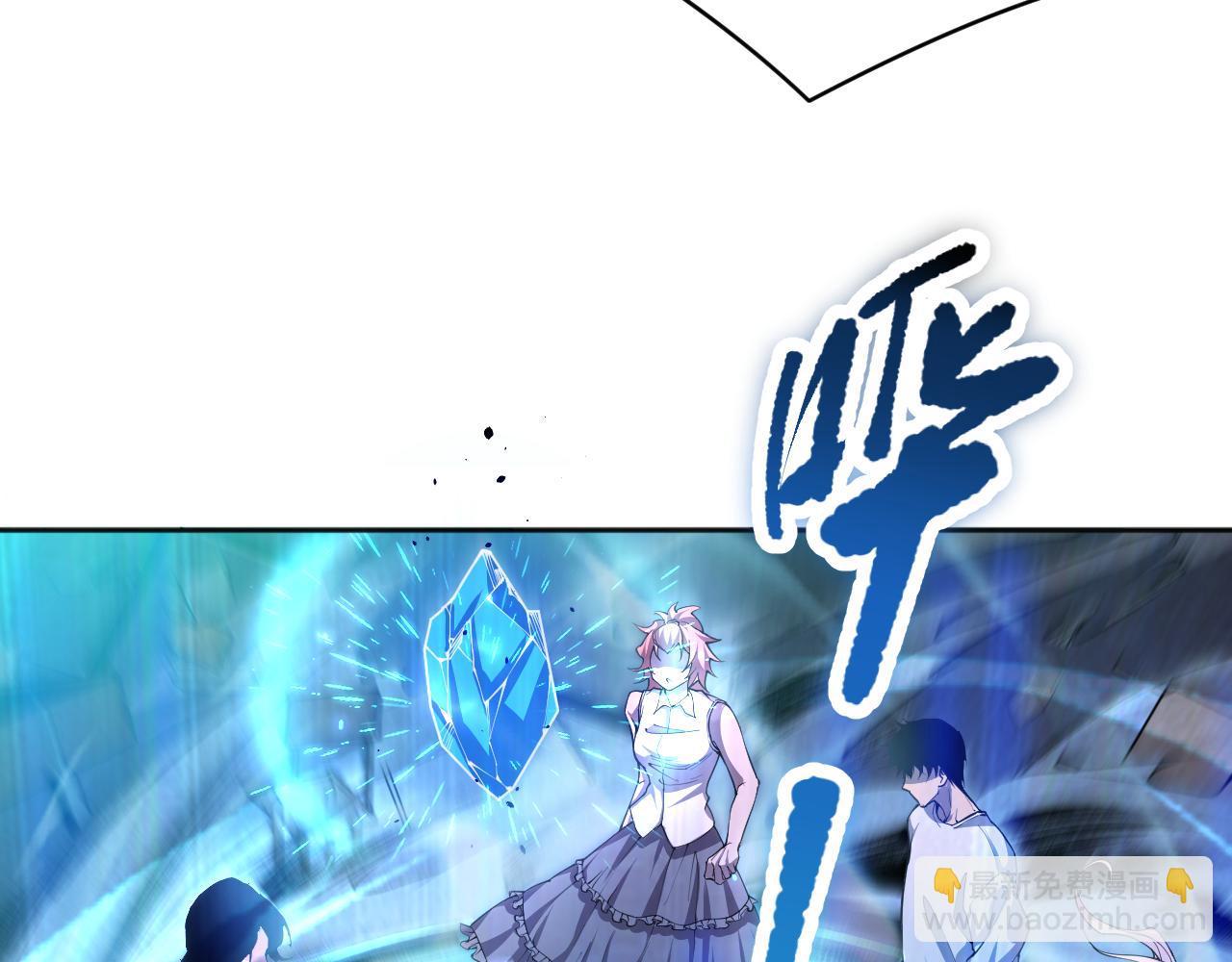 016话 试炼任务！105
