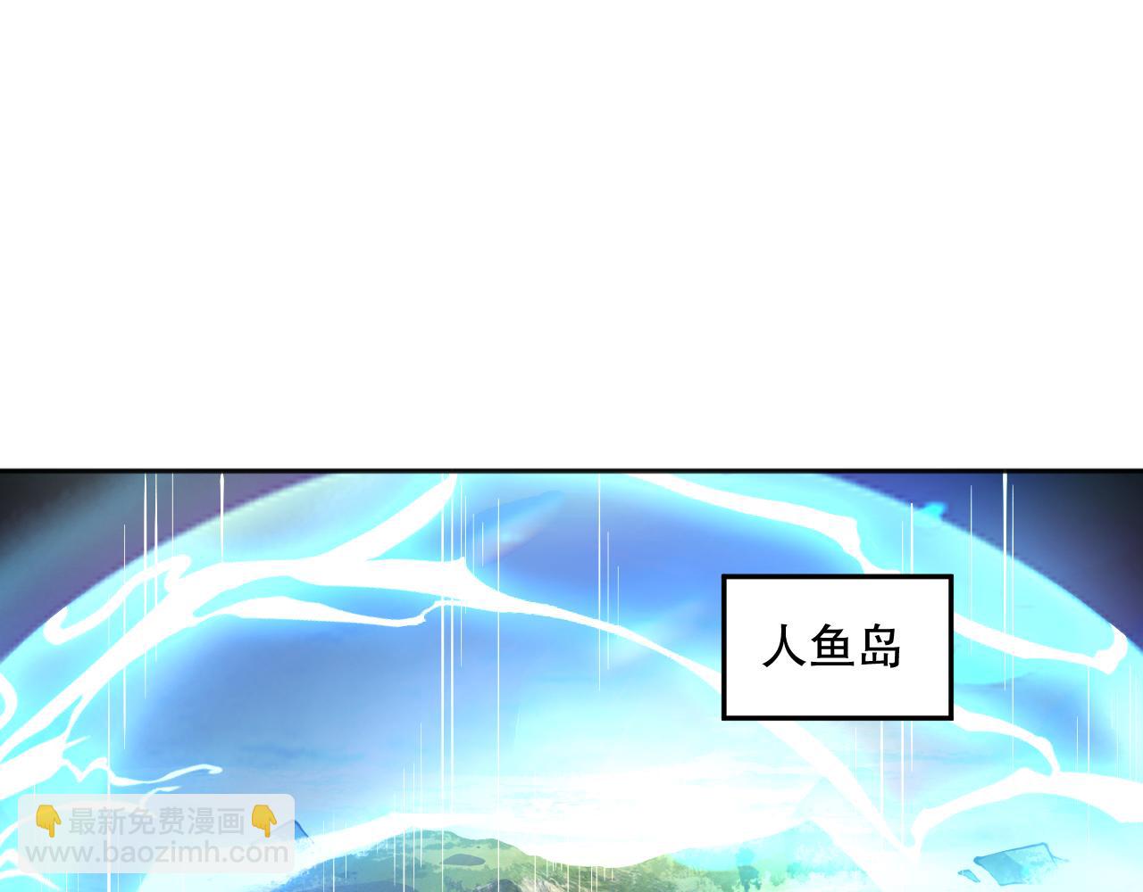 016话 试炼任务！118