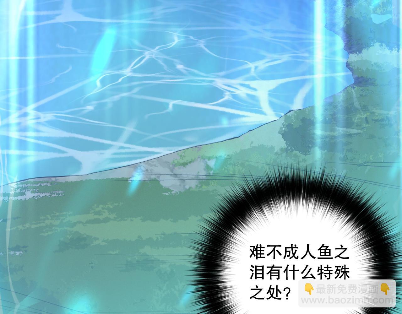 016话 试炼任务！130