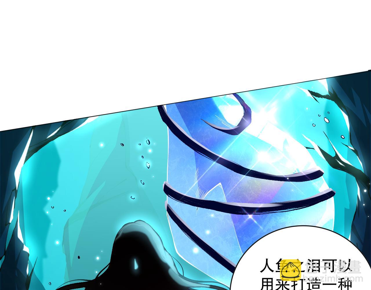 016话 试炼任务！135