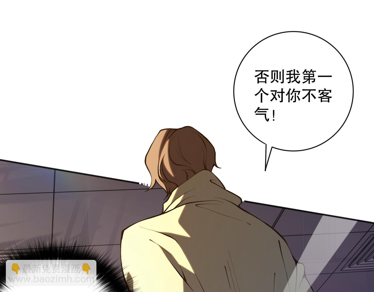 016话 试炼任务！16