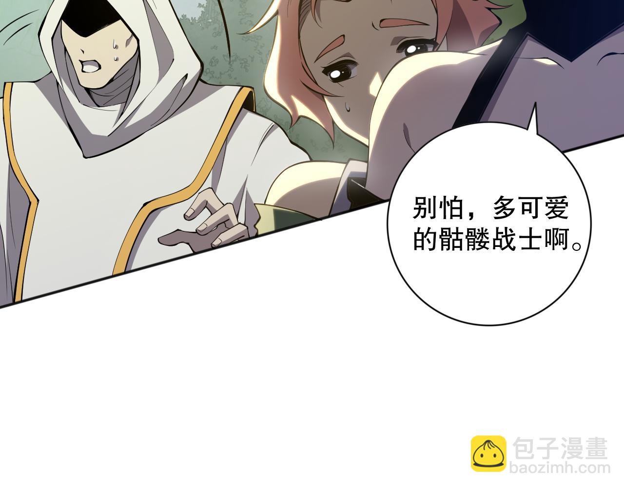016话 试炼任务！168