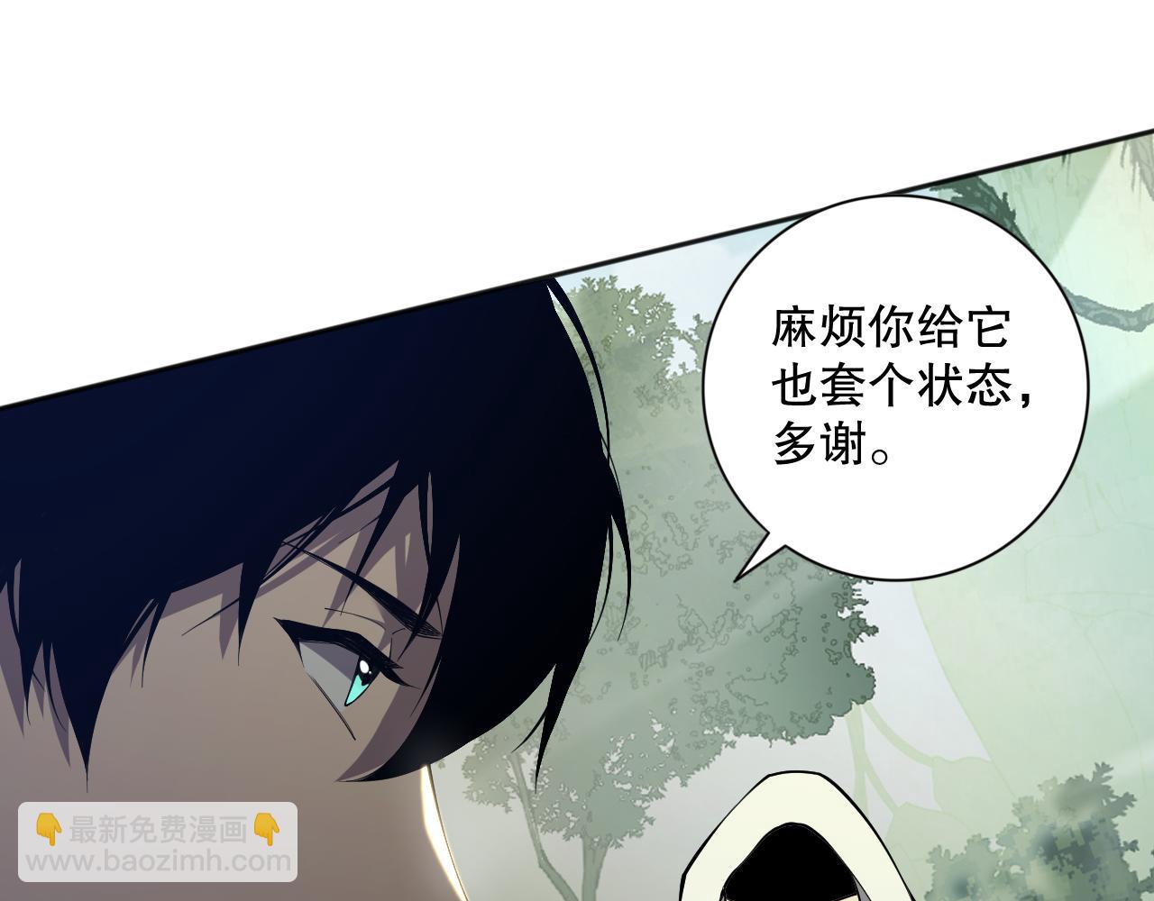 016话 试炼任务！169