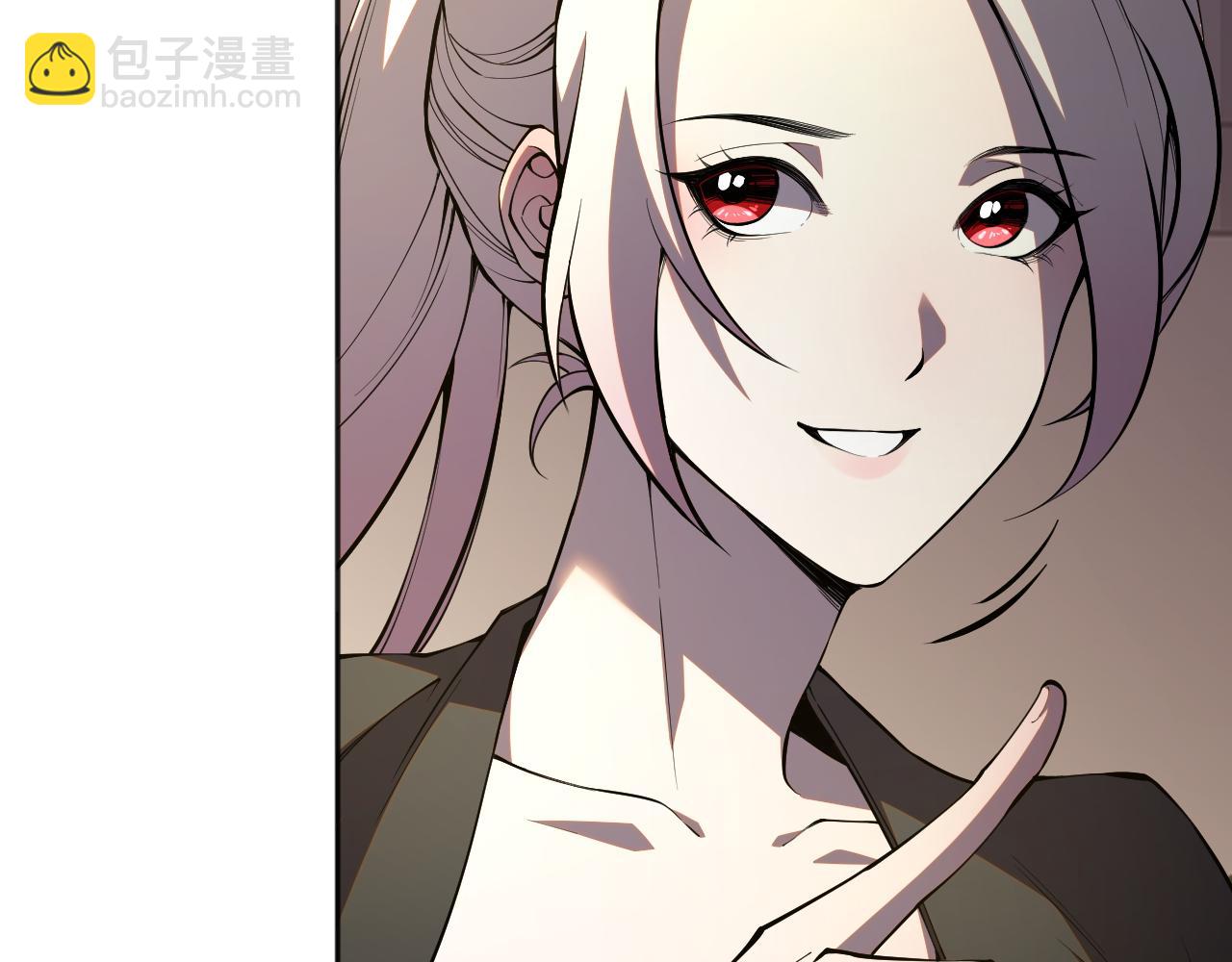 016话 试炼任务！32