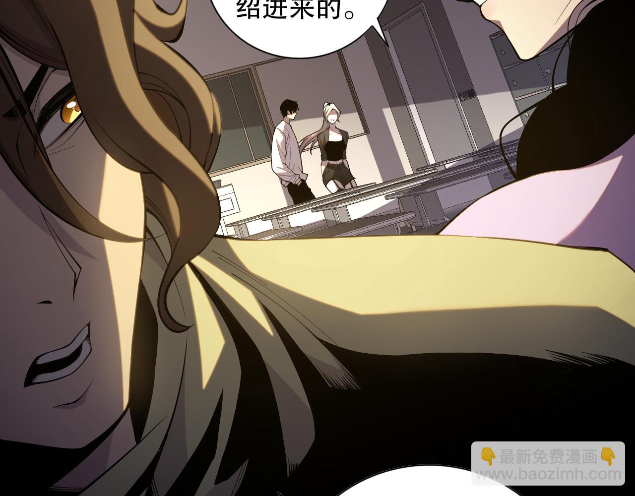 016话 试炼任务！35