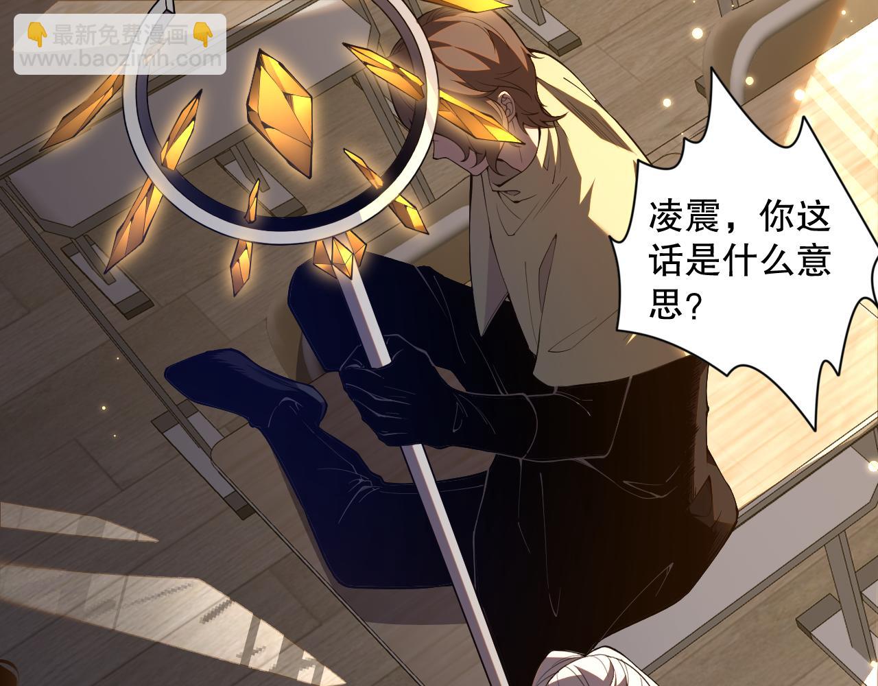 016话 试炼任务！4