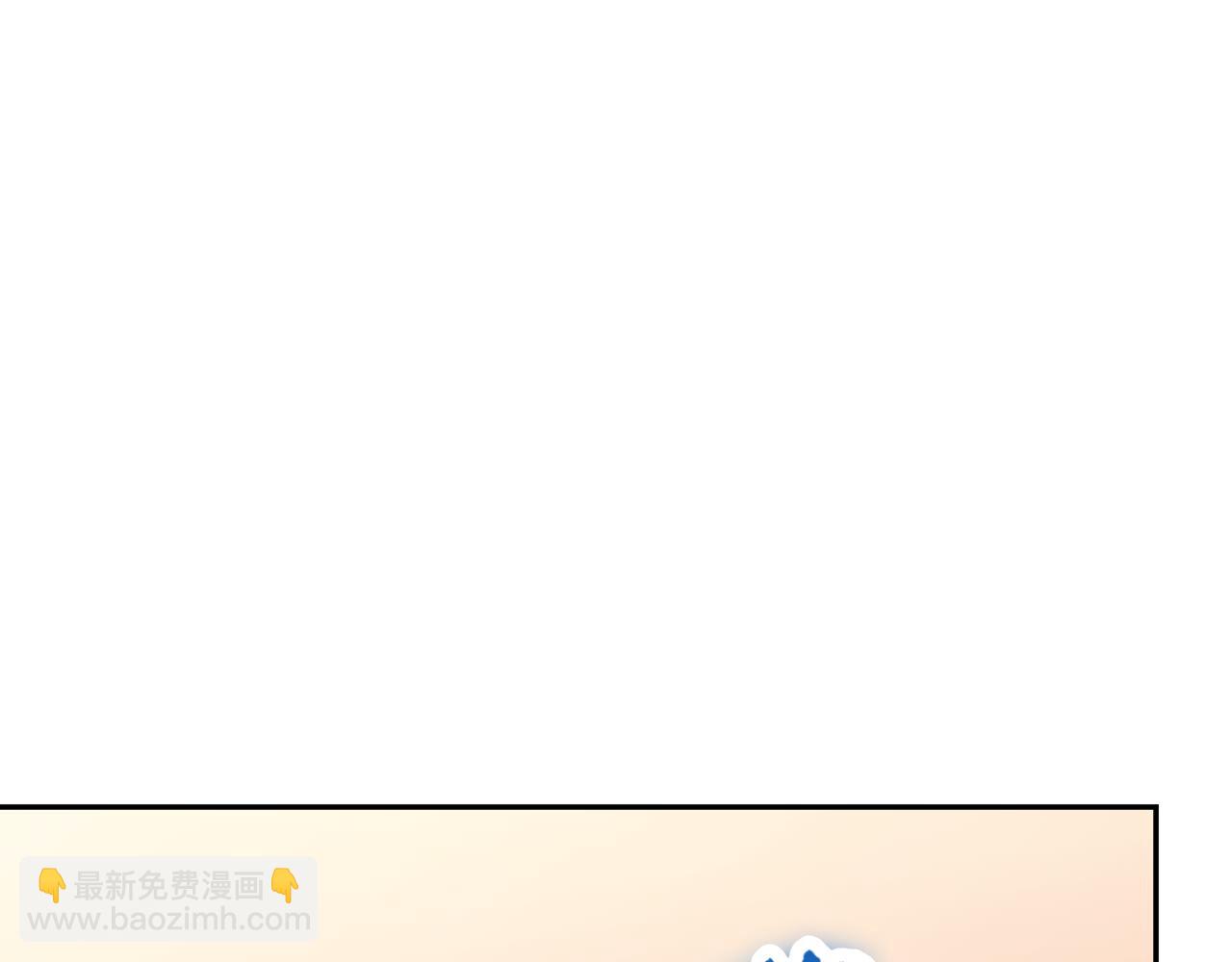 016话 试炼任务！45