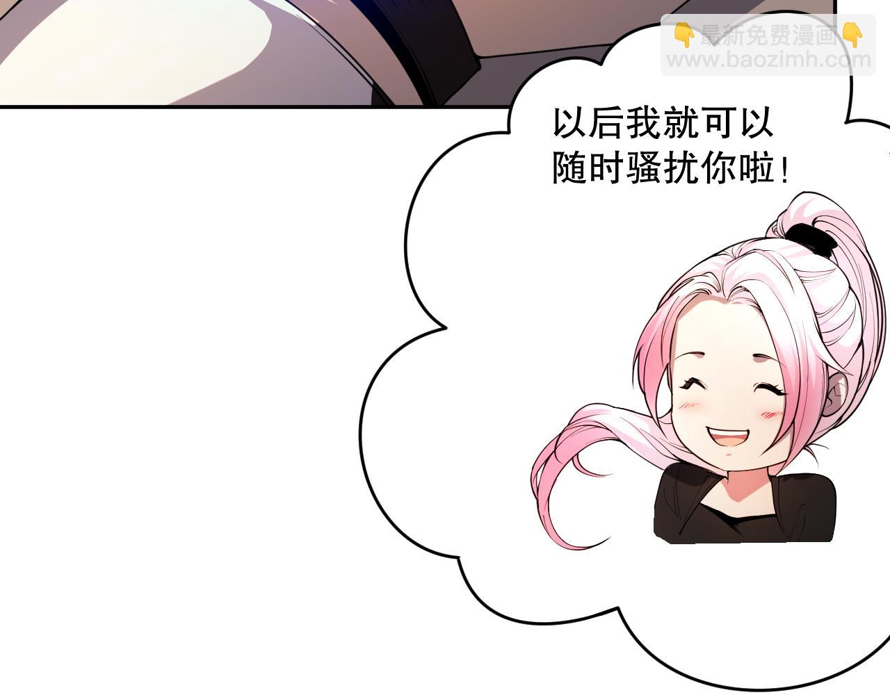 016话 试炼任务！51