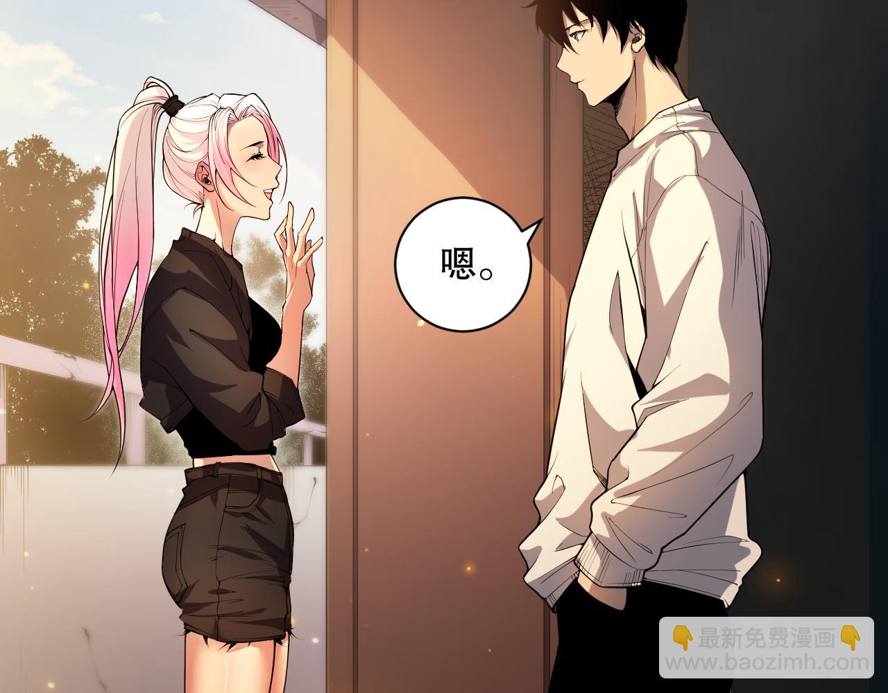 016话 试炼任务！57