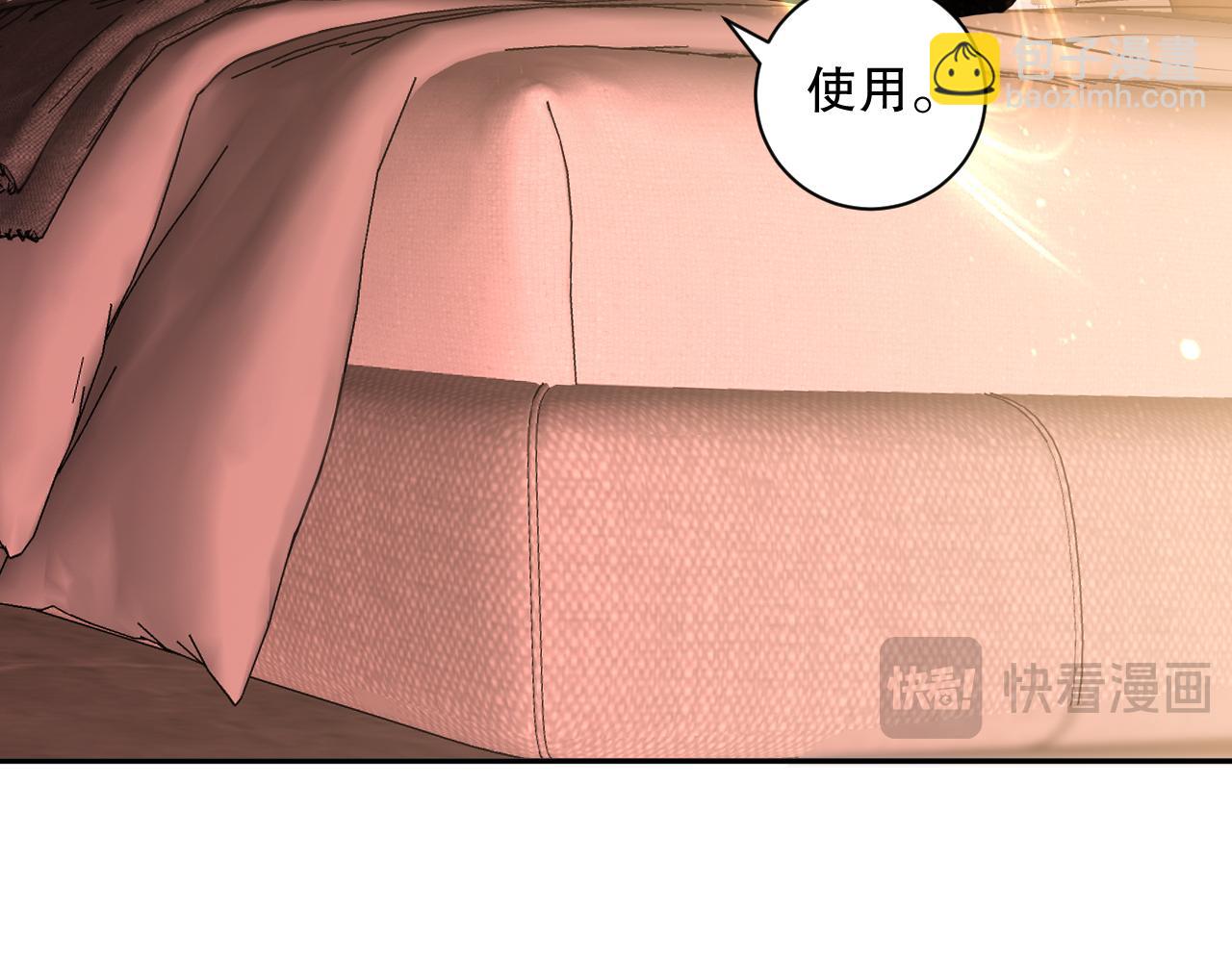 016话 试炼任务！61