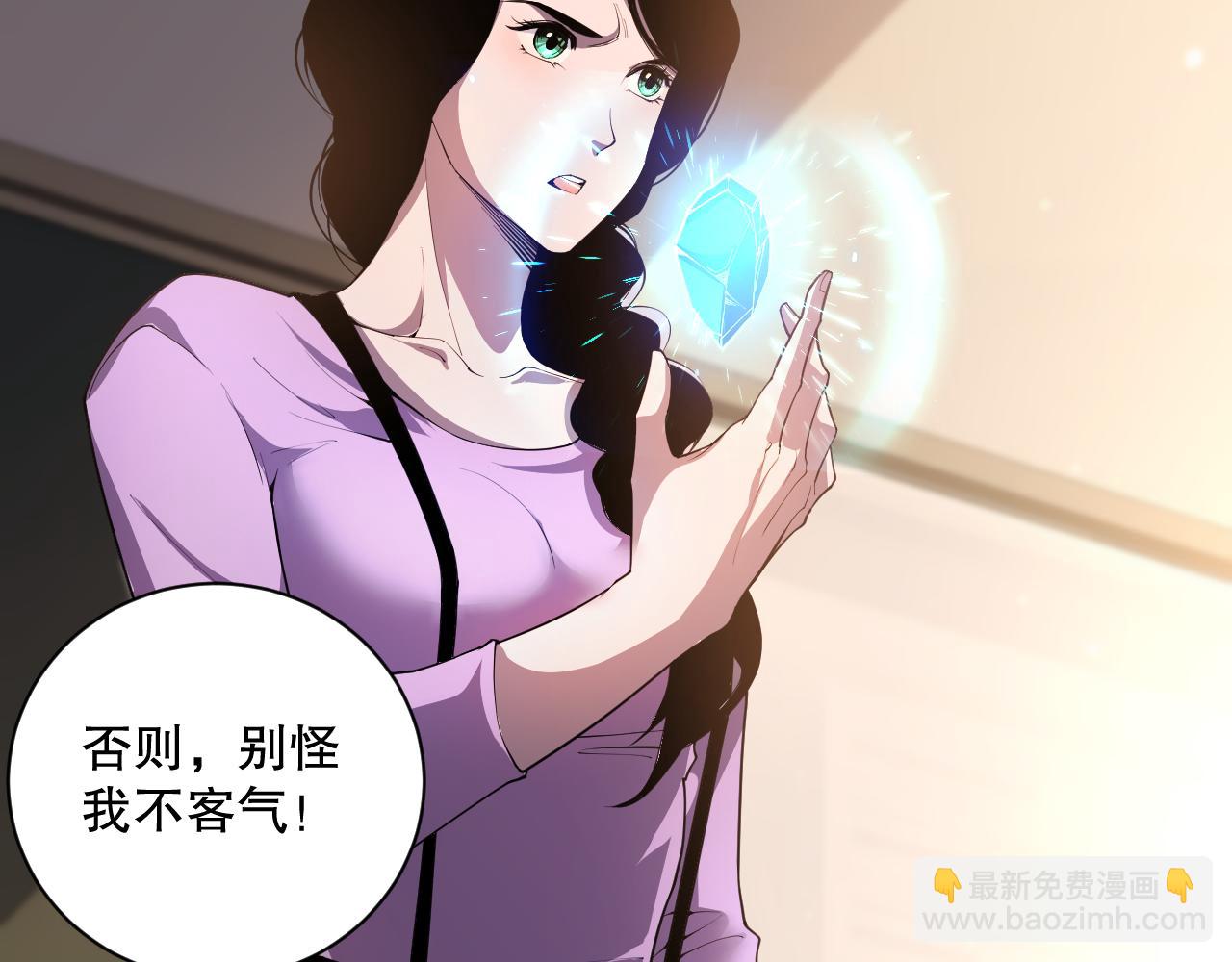 016话 试炼任务！99