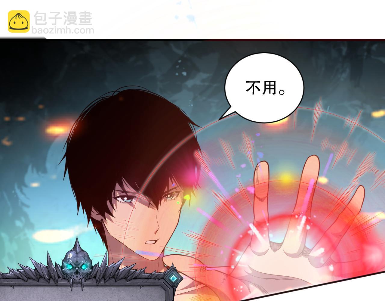 019话 骷髅全军出击124