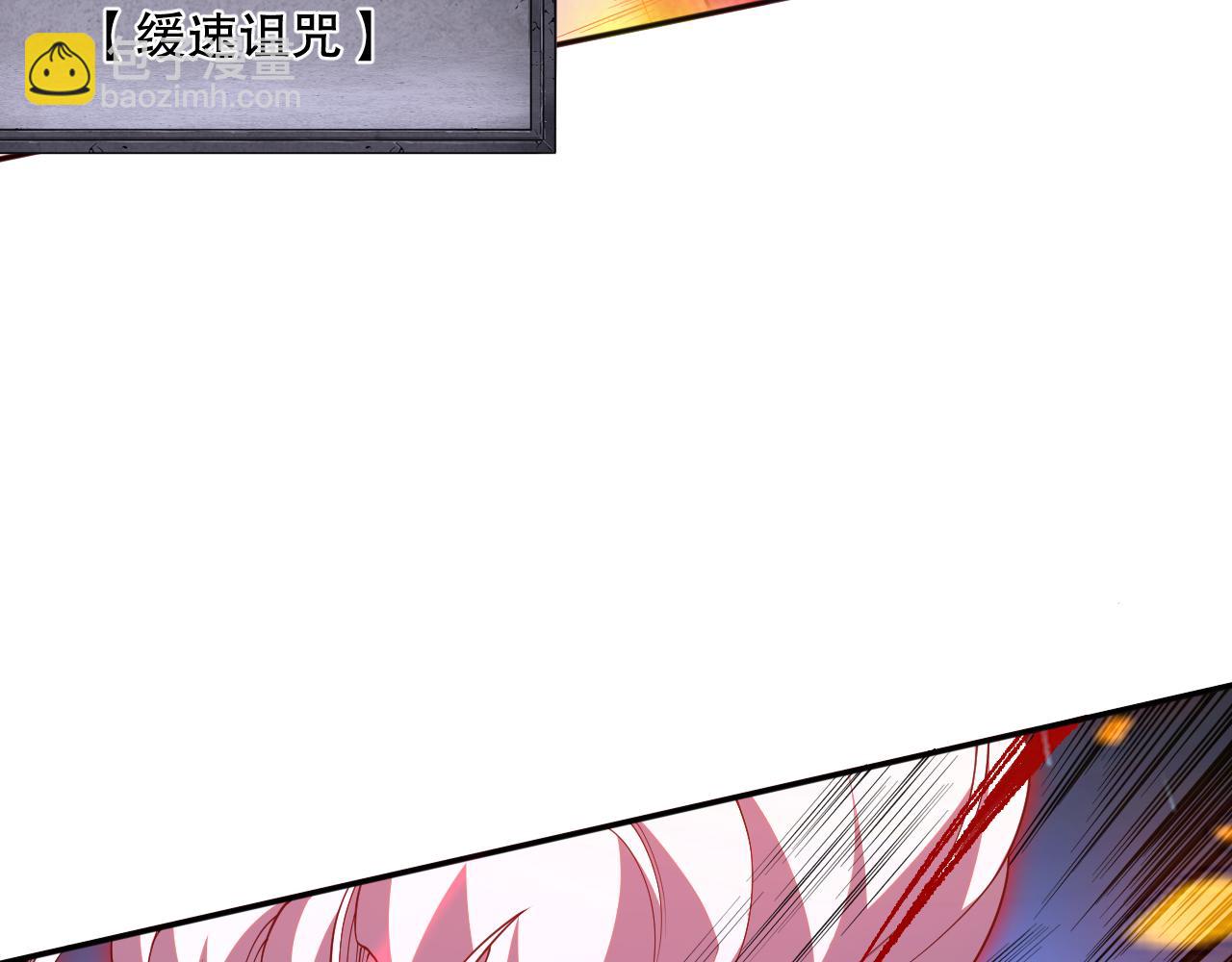 019话 骷髅全军出击125
