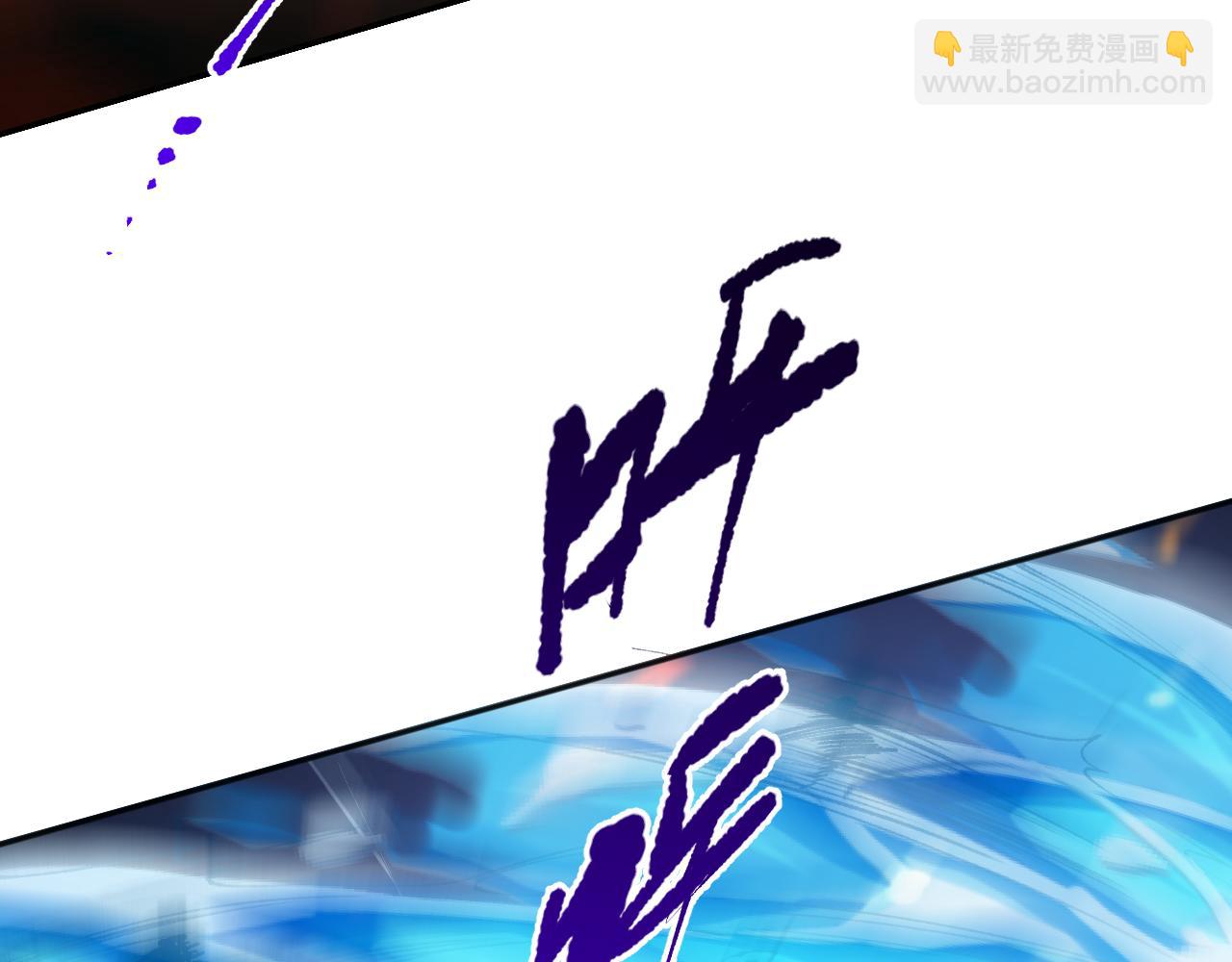 019话 骷髅全军出击133