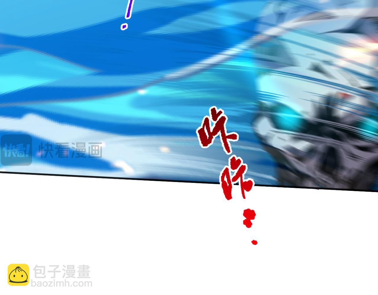 019话 骷髅全军出击135
