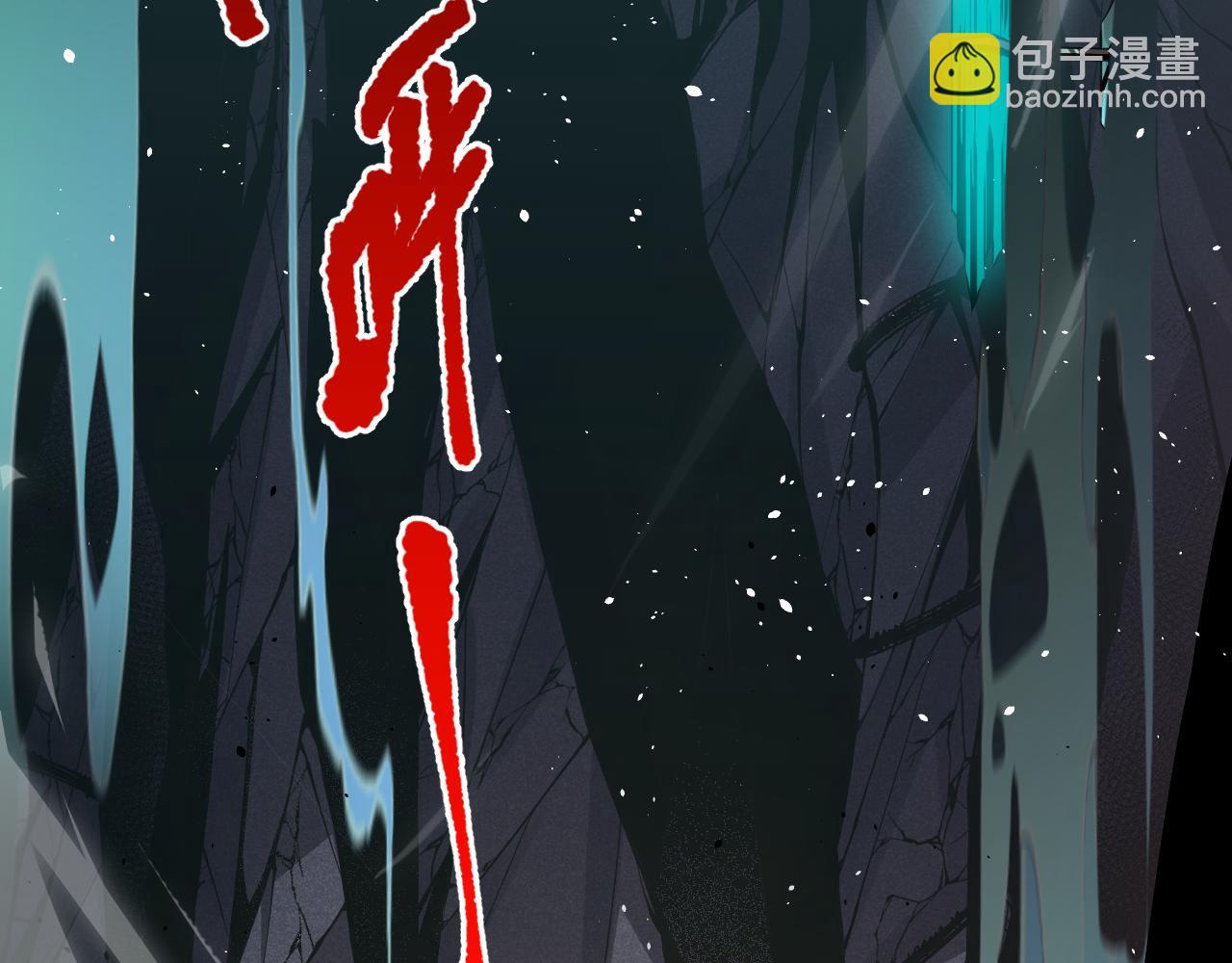 019话 骷髅全军出击15