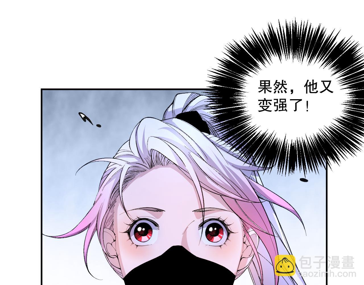 019话 骷髅全军出击154