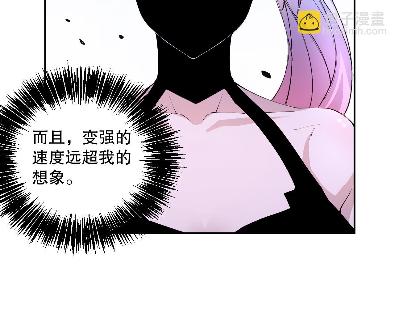 019话 骷髅全军出击155