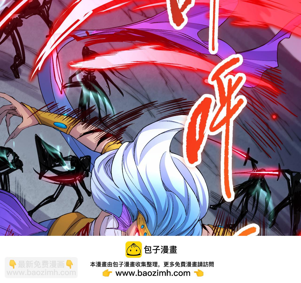 019话 骷髅全军出击161
