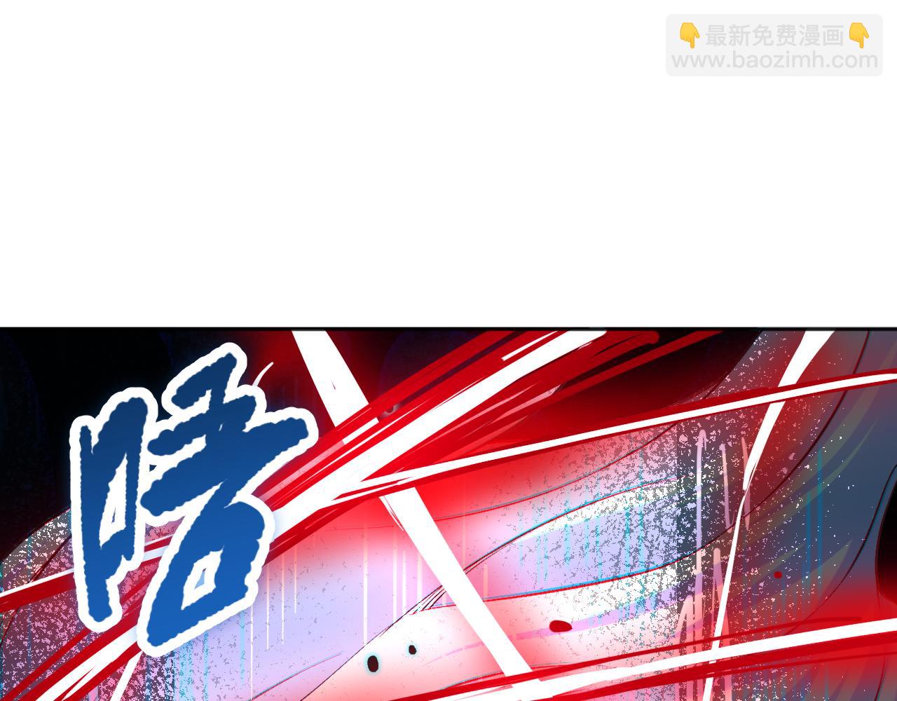 019话 骷髅全军出击173