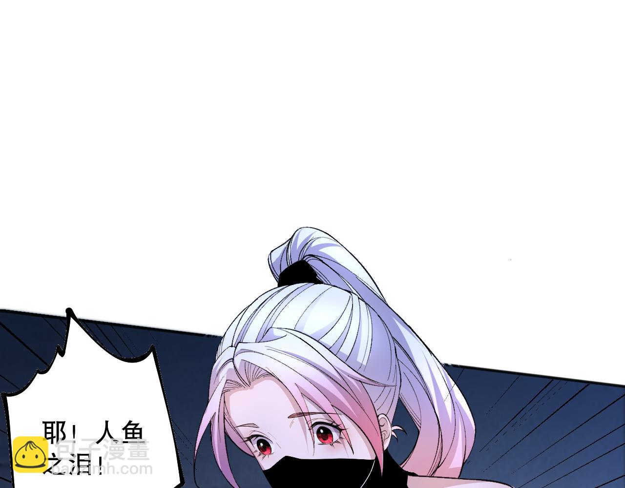 019话 骷髅全军出击178