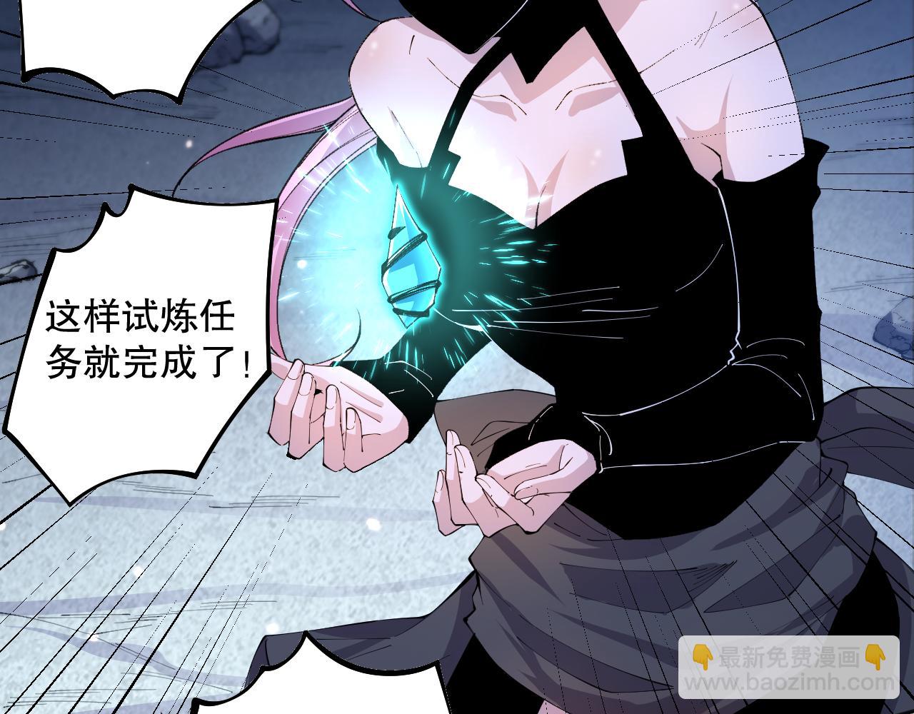 019话 骷髅全军出击179