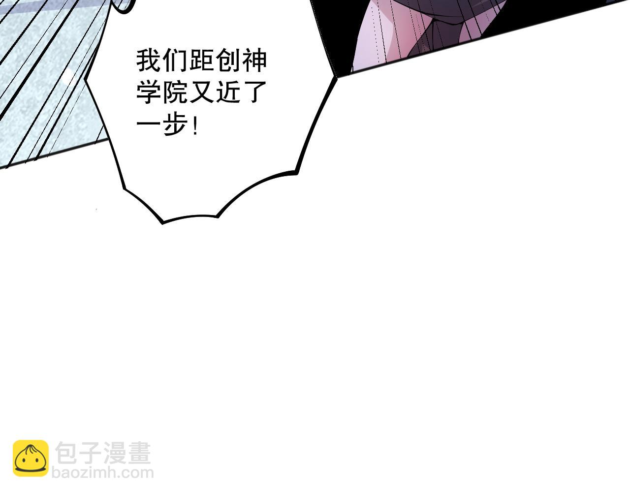 019话 骷髅全军出击180