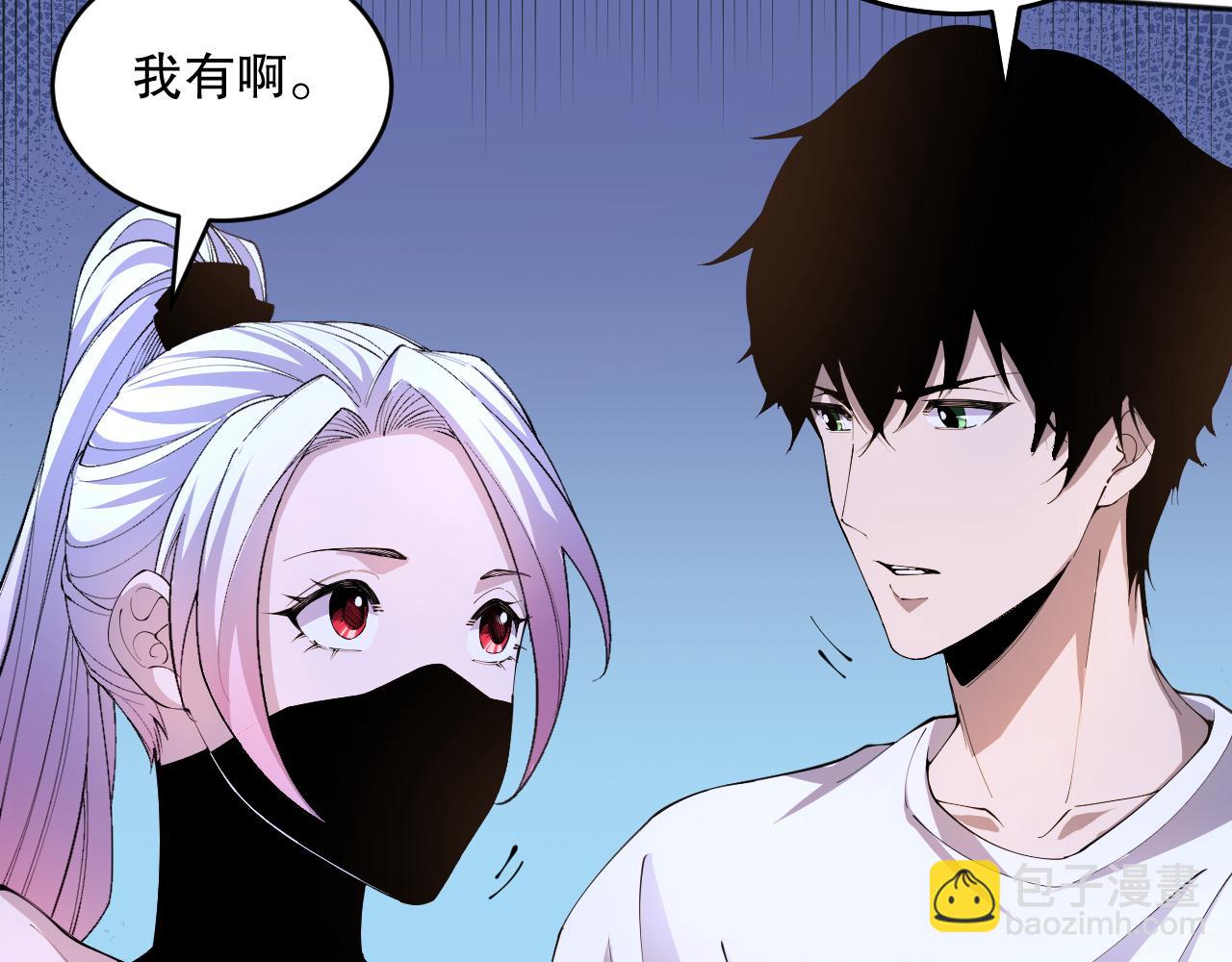 019话 骷髅全军出击184
