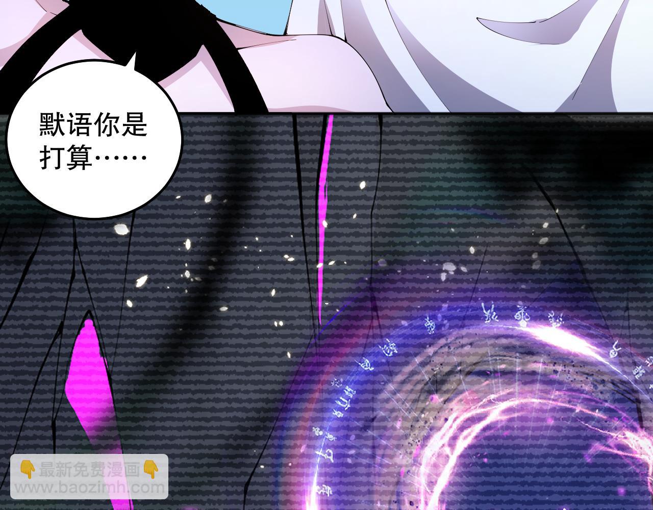 019话 骷髅全军出击185
