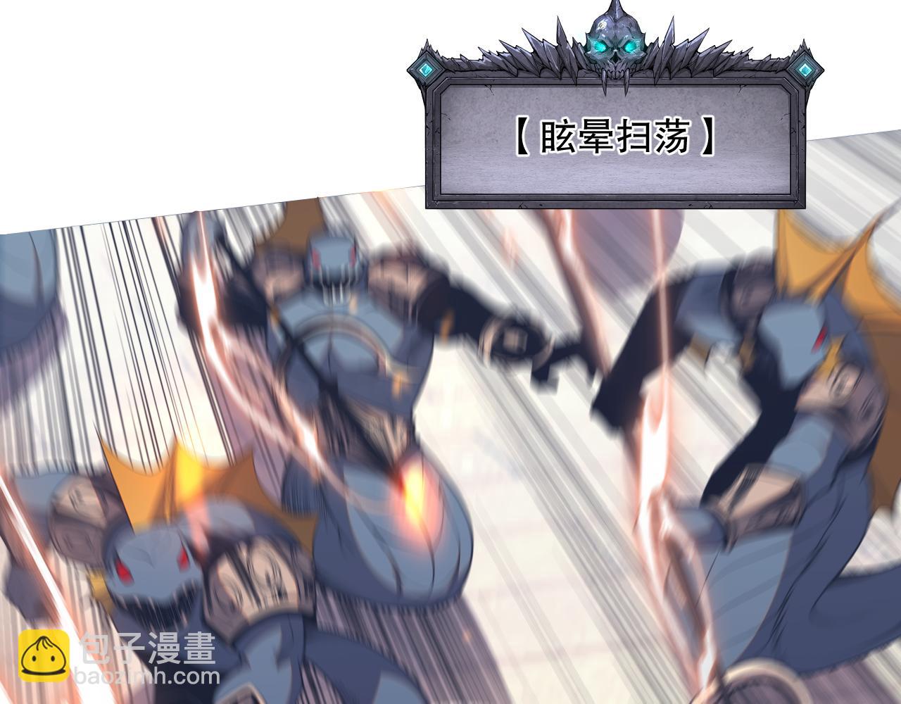 019话 骷髅全军出击34