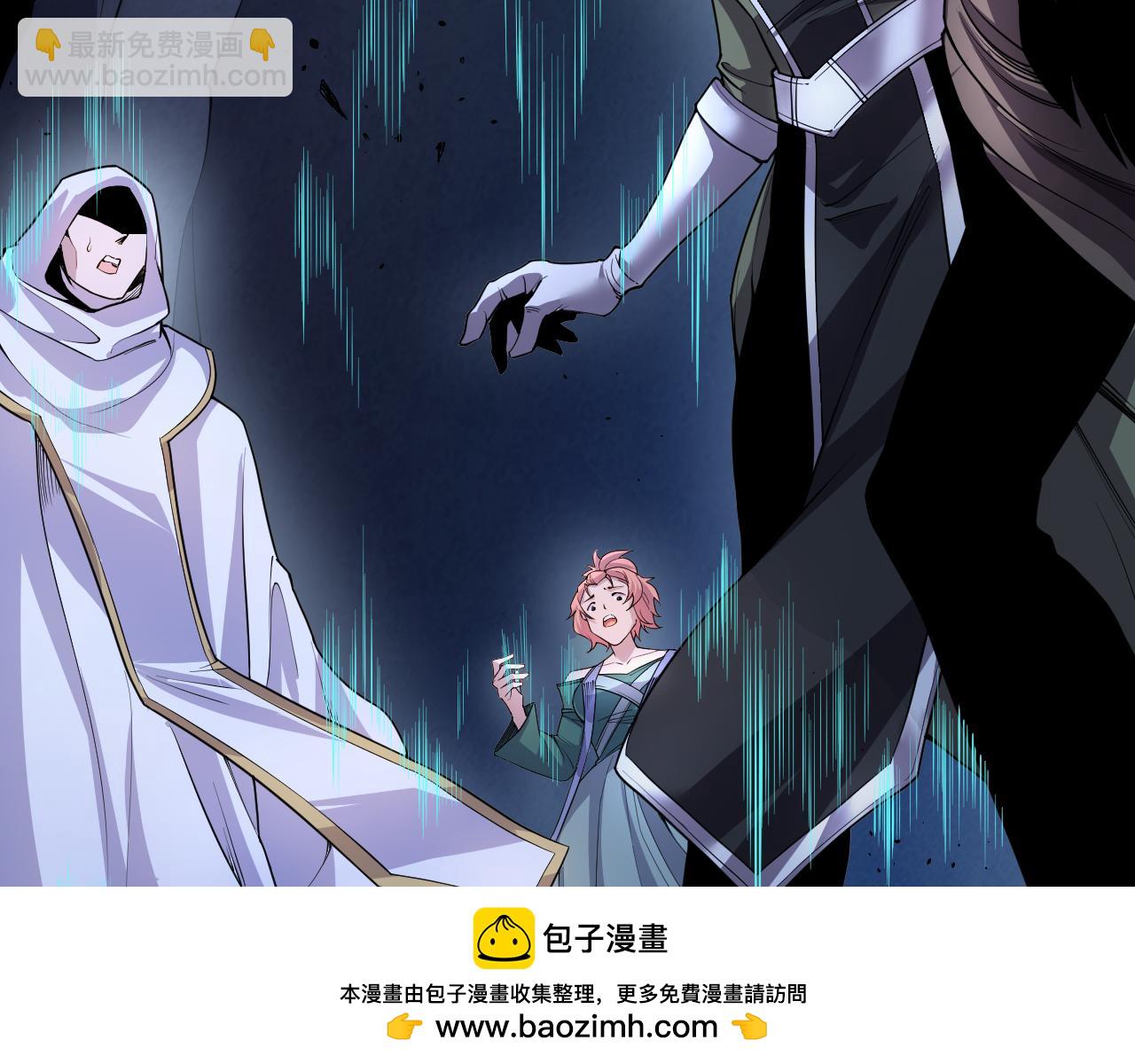 019话 骷髅全军出击49